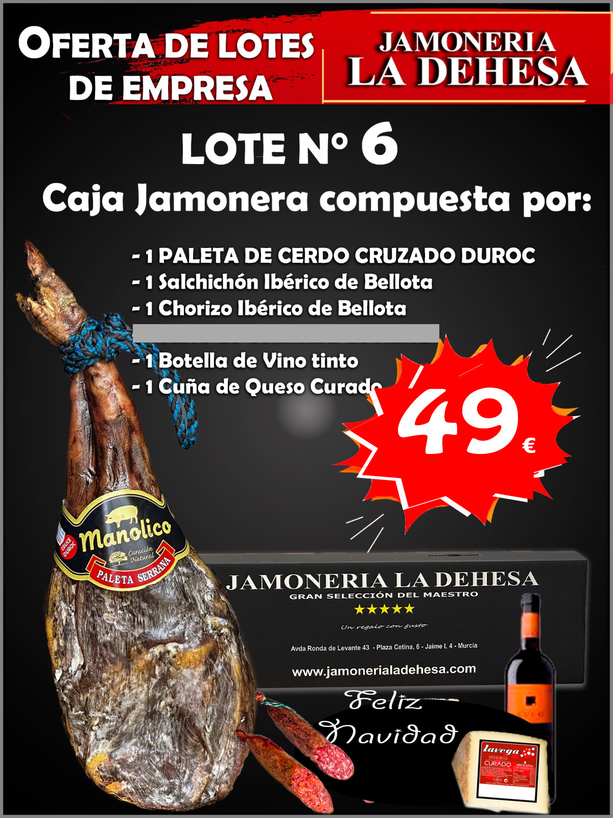 lote n6 navidad 2025